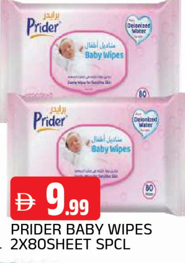 available at AL MADINA in UAE - Sharjah / Ajman