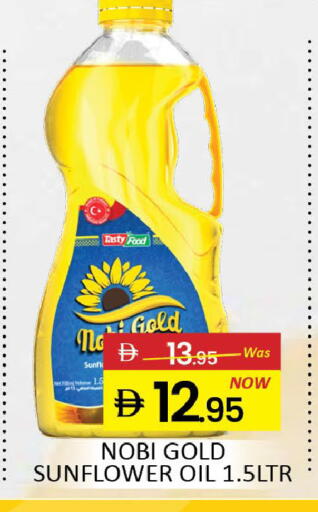 Mango available at مانجو هايبرماركت in الإمارات العربية المتحدة , الامارات - دبي