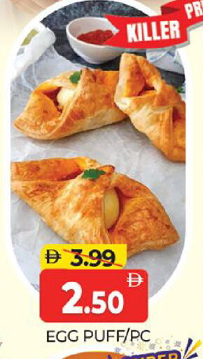 available at Al Madina  in UAE - Dubai