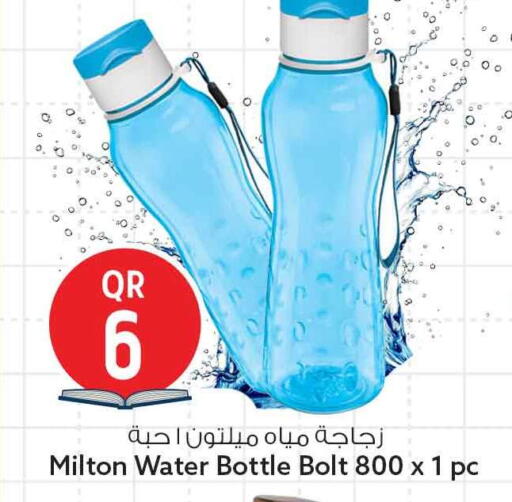 available at سفاري هايبر ماركت in قطر - الشمال