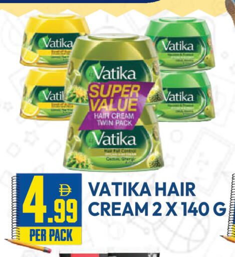 available at دريم لاند in الإمارات العربية المتحدة , الامارات - دبي