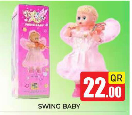 available at New Stop n Shop @Fereej Bin Omran in Qatar - Al Rayyan