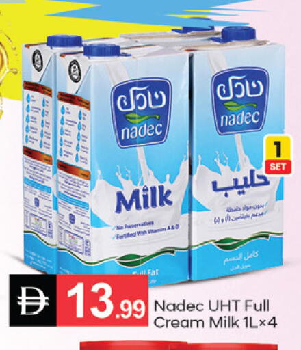 available at سوق طلال in الإمارات العربية المتحدة , الامارات - دبي
