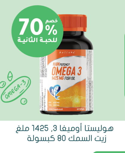 available at  النهدي in مملكة العربية السعودية, السعودية, سعودية - تبوك