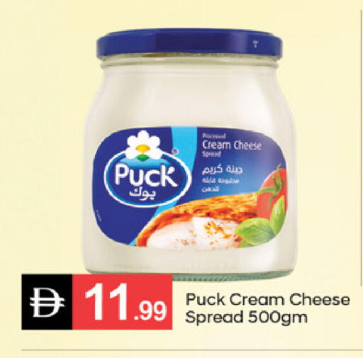 available at سوق طلال in الإمارات العربية المتحدة , الامارات - دبي