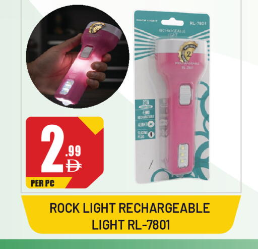 available at Dream Land in UAE - Sharjah / Ajman