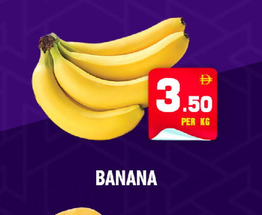 Banana available at نايت تو نايت in الإمارات العربية المتحدة , الامارات - الشارقة / عجمان