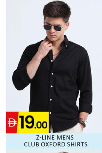 available at المدينة in الإمارات العربية المتحدة , الامارات - دبي