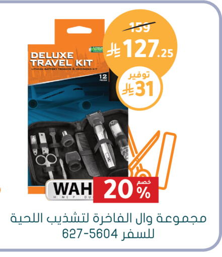 available at  النهدي in مملكة العربية السعودية, السعودية, سعودية - تبوك