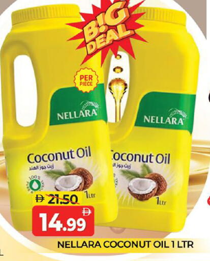 Coconut available at المدينة in الإمارات العربية المتحدة , الامارات - دبي