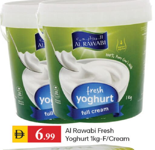 available at سوق طلال in الإمارات العربية المتحدة , الامارات - دبي