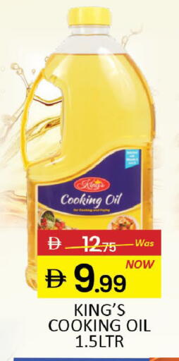Mango available at مانجو هايبرماركت in الإمارات العربية المتحدة , الامارات - دبي