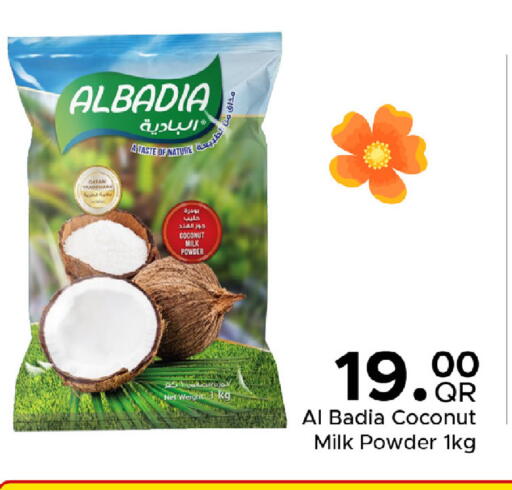 Coconut available at Family Food Centre in Qatar - Umm Salal