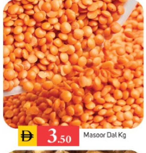 available at سوق طلال in الإمارات العربية المتحدة , الامارات - أبو ظبي