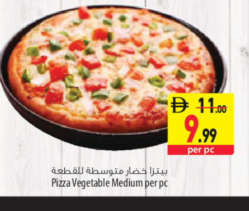 available at Safeer Market in UAE - Sharjah / Ajman
