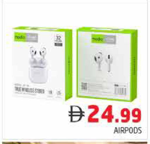available at هايبر ماركت باسونز in الإمارات العربية المتحدة , الامارات - دبي