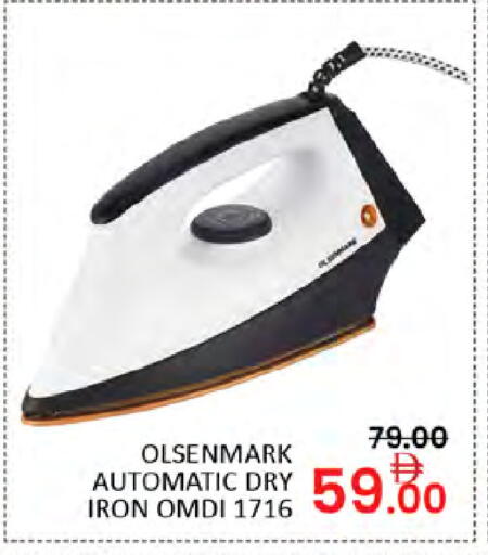 available at Al Madina  in UAE - Dubai