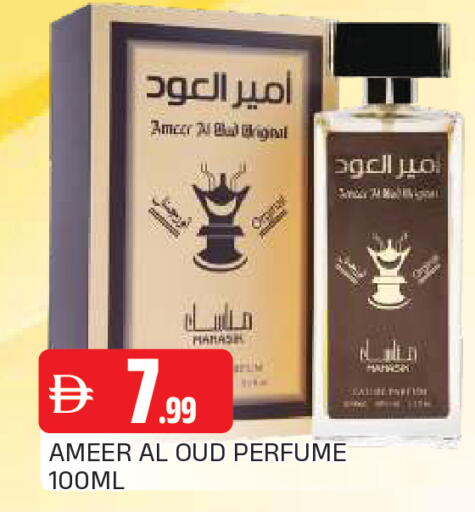 available at المدينة in الإمارات العربية المتحدة , الامارات - الشارقة / عجمان