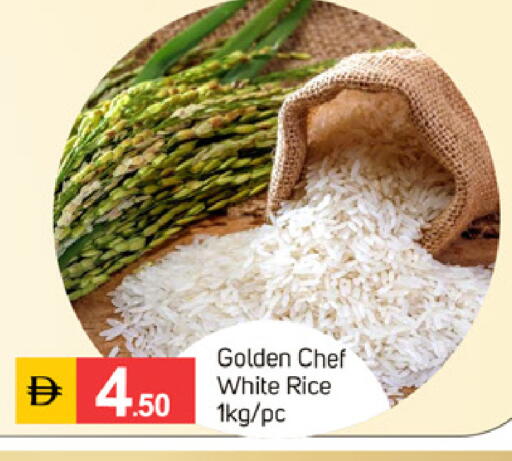 available at سوق طلال in الإمارات العربية المتحدة , الامارات - الشارقة / عجمان
