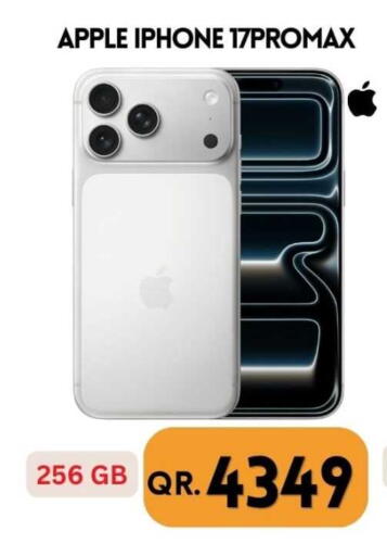 Apple available at القاهرة للهواتف in قطر - الشمال