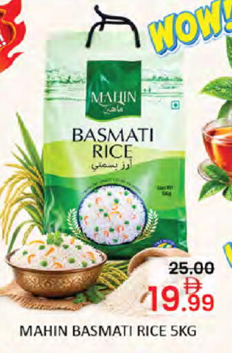 available at Al Madina  in UAE - Dubai