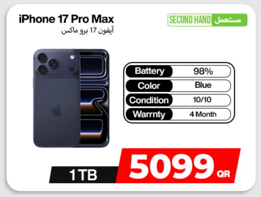 available at Miracle Phones in Qatar - Al Rayyan