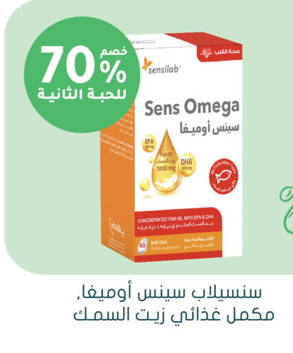available at  النهدي in مملكة العربية السعودية, السعودية, سعودية - جدة