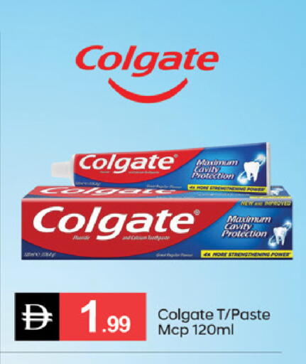 available at سوق طلال in الإمارات العربية المتحدة , الامارات - دبي