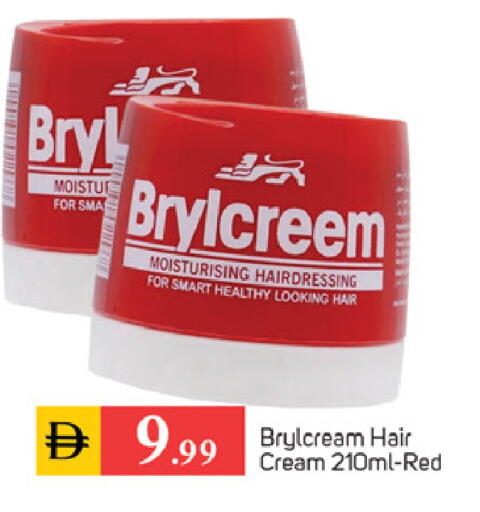 available at سوق طلال in الإمارات العربية المتحدة , الامارات - الشارقة / عجمان