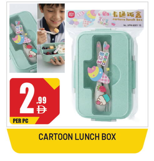 available at Dream Land in UAE - Sharjah / Ajman