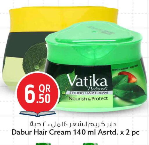 available at سفاري هايبر ماركت in قطر - الشمال