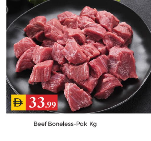 available at سوق طلال in الإمارات العربية المتحدة , الامارات - دبي