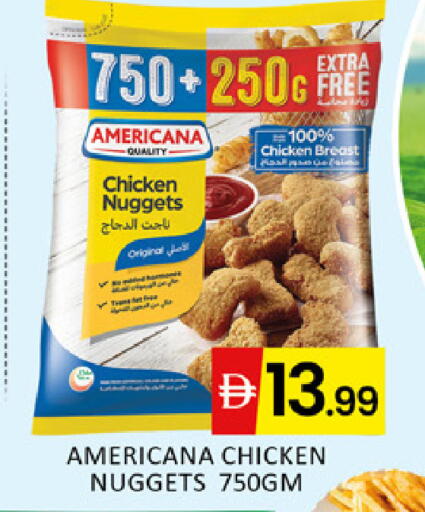 available at المدينة in الإمارات العربية المتحدة , الامارات - دبي