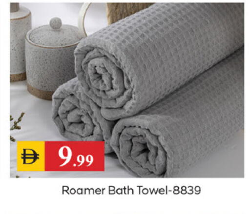 available at سوق طلال in الإمارات العربية المتحدة , الامارات - دبي