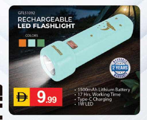 available at سوق طلال in الإمارات العربية المتحدة , الامارات - دبي
