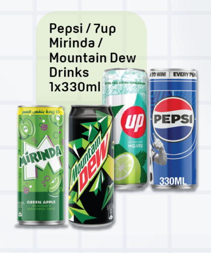 Apple available at دي تو دي in الإمارات العربية المتحدة , الامارات - الشارقة / عجمان
