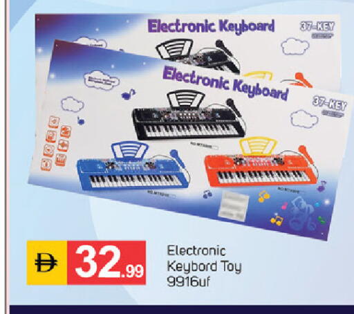 available at سوق طلال in الإمارات العربية المتحدة , الامارات - دبي