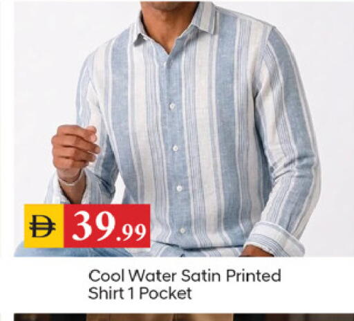 available at سوق طلال in الإمارات العربية المتحدة , الامارات - دبي