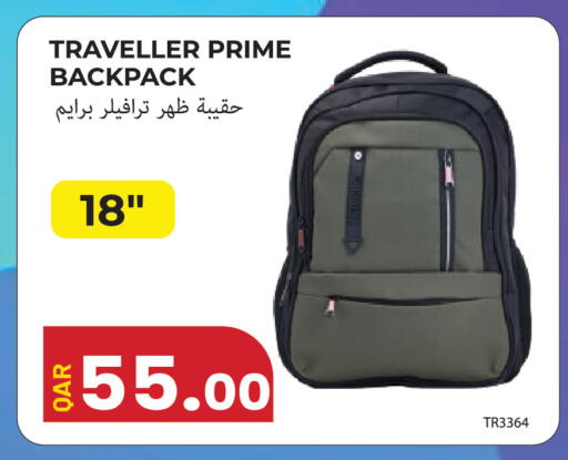 available at مجموعة ريجنسي in قطر - الشمال