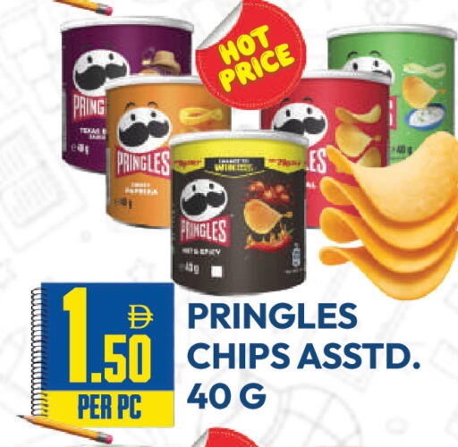 available at Dream Land in UAE - Dubai