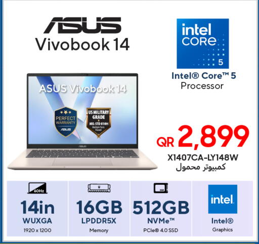 available at Techno Blue in Qatar - Al-Shahaniya