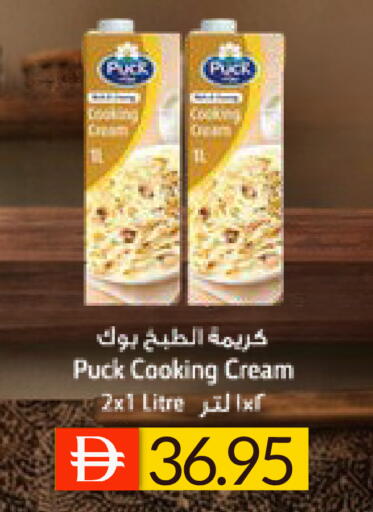 available at سيليكت ماركت in الإمارات العربية المتحدة , الامارات - أبو ظبي