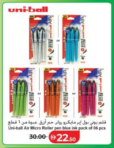 available at لولو هايبرماركت in الإمارات العربية المتحدة , الامارات - أبو ظبي