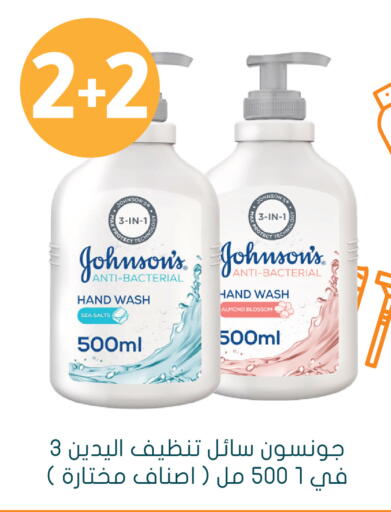 available at  النهدي in مملكة العربية السعودية, السعودية, سعودية - تبوك