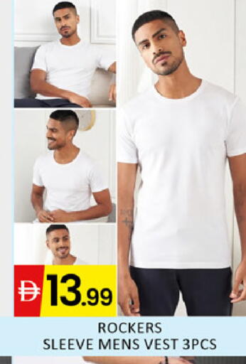 available at المدينة in الإمارات العربية المتحدة , الامارات - دبي