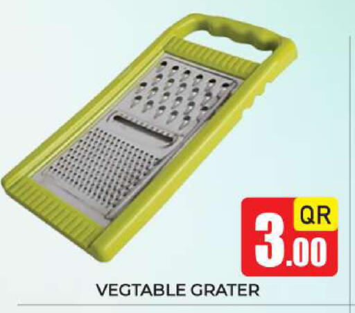 available at نيو ستوب اند شوب @فريج بن عمران in قطر - الريان