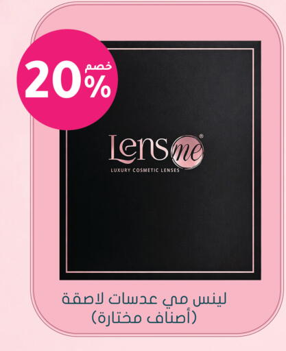 available at  النهدي in مملكة العربية السعودية, السعودية, سعودية - تبوك
