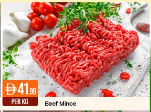 available at West Zone Supermarket in UAE - Abu Dhabi