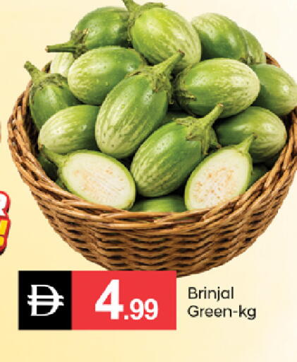 available at سوق طلال in الإمارات العربية المتحدة , الامارات - دبي