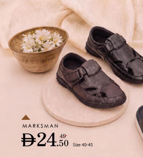 available at نستو هايبرماركت in الإمارات العربية المتحدة , الامارات - أبو ظبي